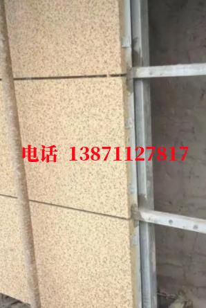 潍坊西气东输顶管施工外墙ET板